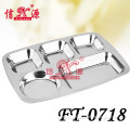 Best Quality Stainless Steel 5 Cases Fast Food Tray /Snack Tray